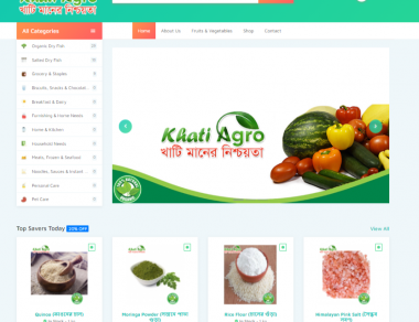 KhatiAgro Brand eCommerce web Desing and Development